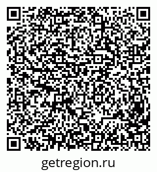 79631932172