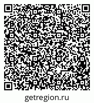 79631932173