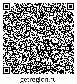 79631932175