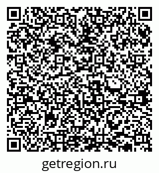 79631932176