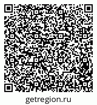 79631932242