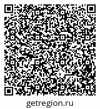 79631932370