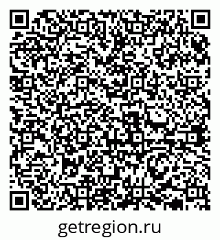 79631932373