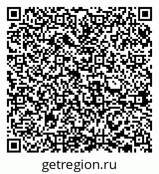 79631932384