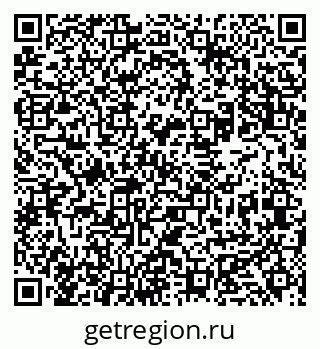 79631932410