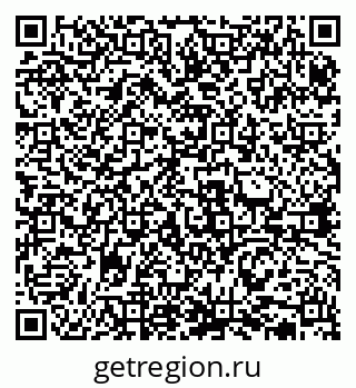 79631932418