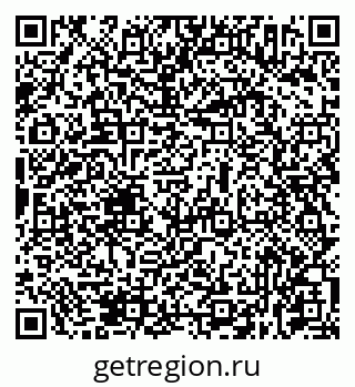 79631932420