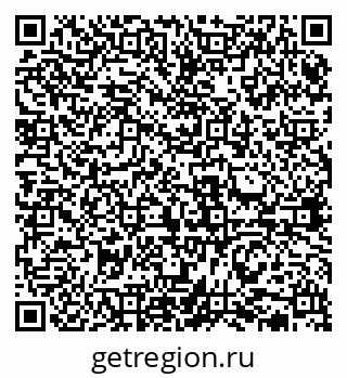 79631932433