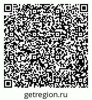 79631932444