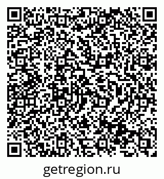 79631932458