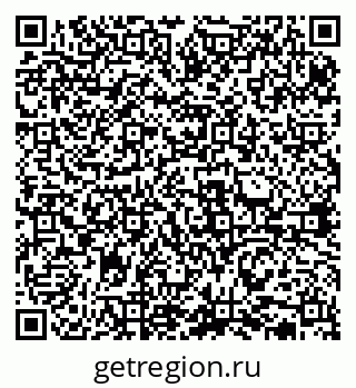 79631932459