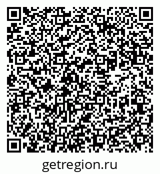 79631932462