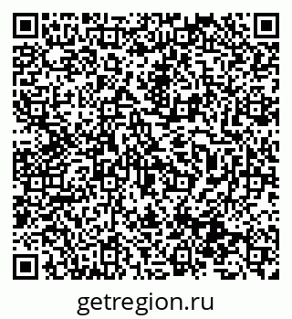 79631932472