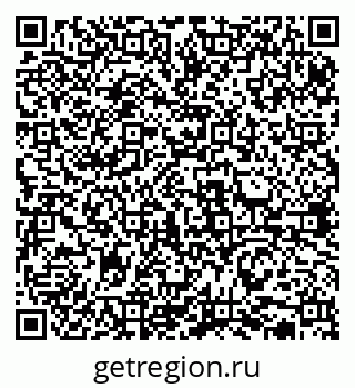 79631932479