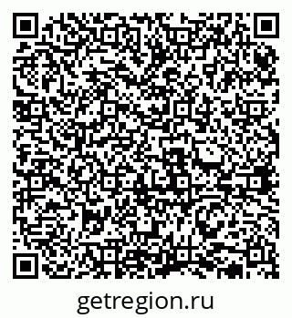 79631932480