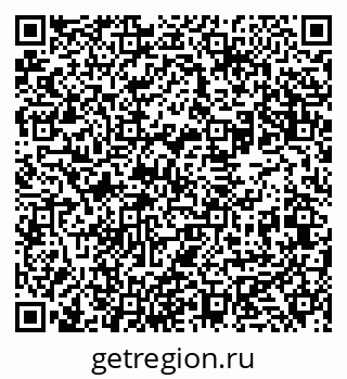 79631932481