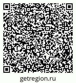 79631932489