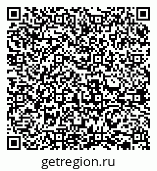 79631932496