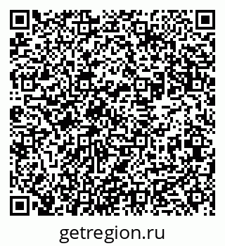 79631932497