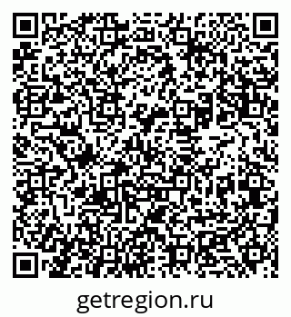 79631932508