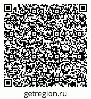 79631932510