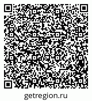 79631932537