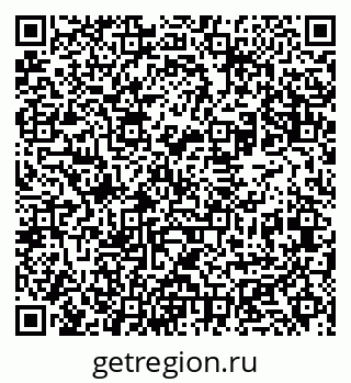 79631932540
