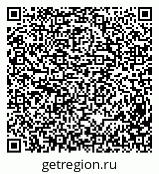 79631932544