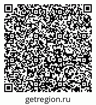 79631932545