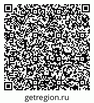 79631932547