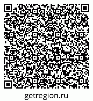 79631932549