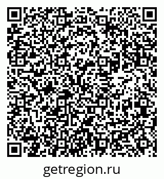 79631932550