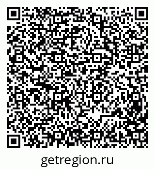 79631932561