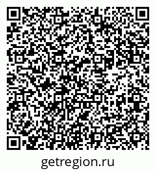 79631932567