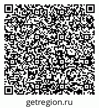 79631932570