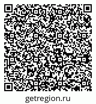 79631932590