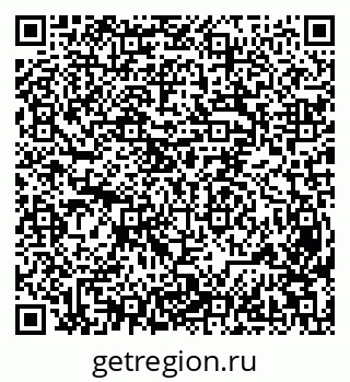 79631932592