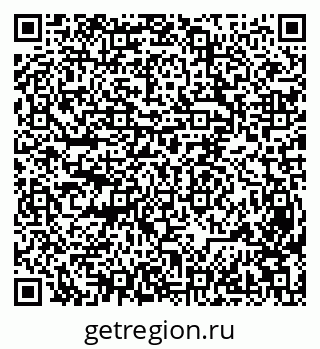 79631932596