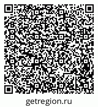 79631932618