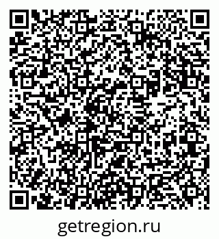 79631932619