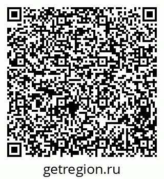 79631932620