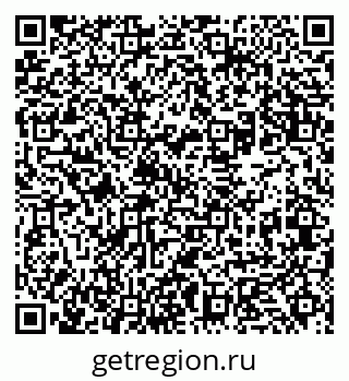 79631932649