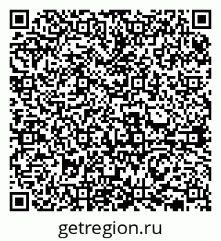 79631932651
