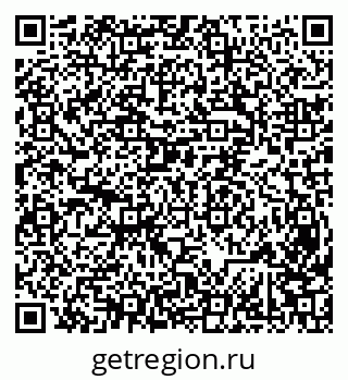 79631932652