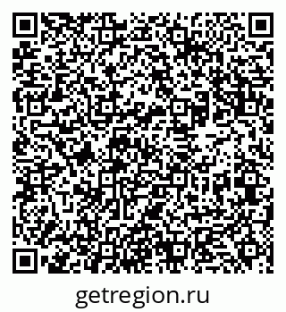 79631932672