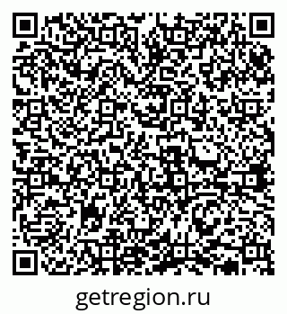 79631932675