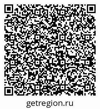 79631932685