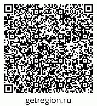 79631932696