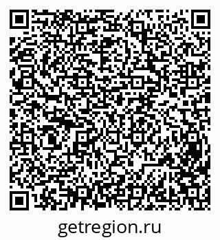 79631932700