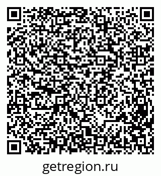 79631932713